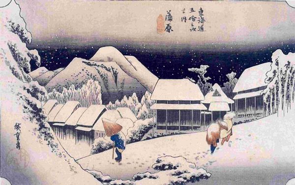 Oriental Landscapes - Set 03. 70 Pages to DOWNLOAD